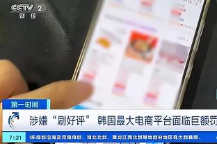 开云官方登录网站入口截图0